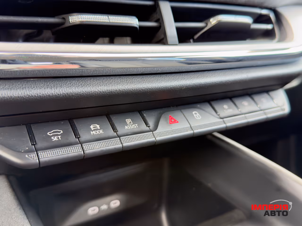 Skoda Enyaq - фото 23