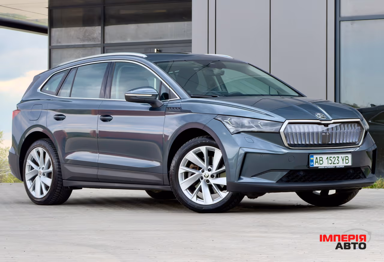 Skoda Enyaq - фото 1