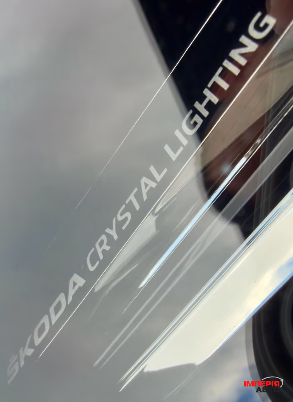 Skoda Enyaq - фото 50