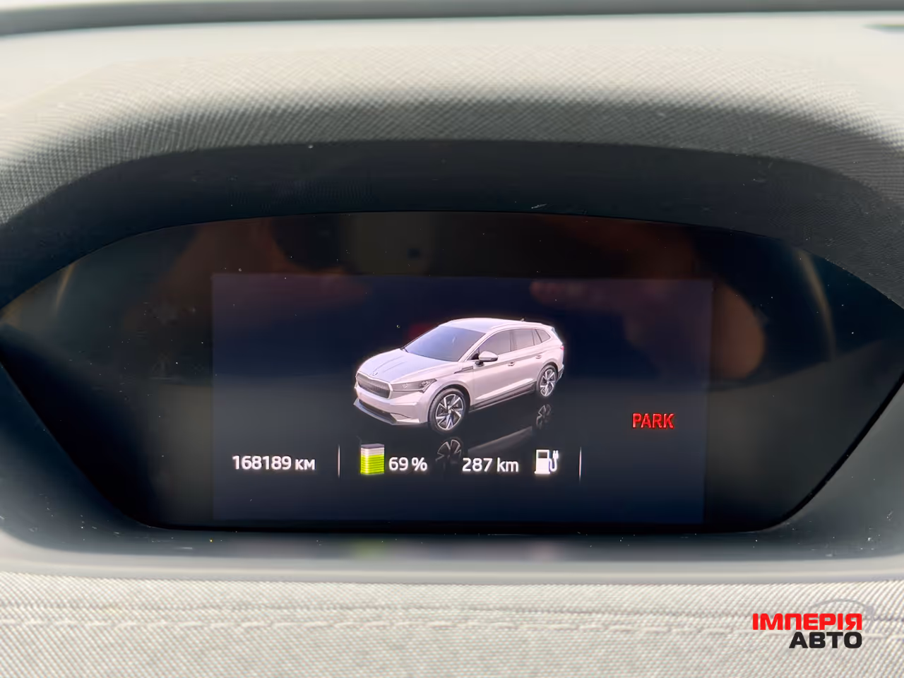 Skoda Enyaq - фото 29