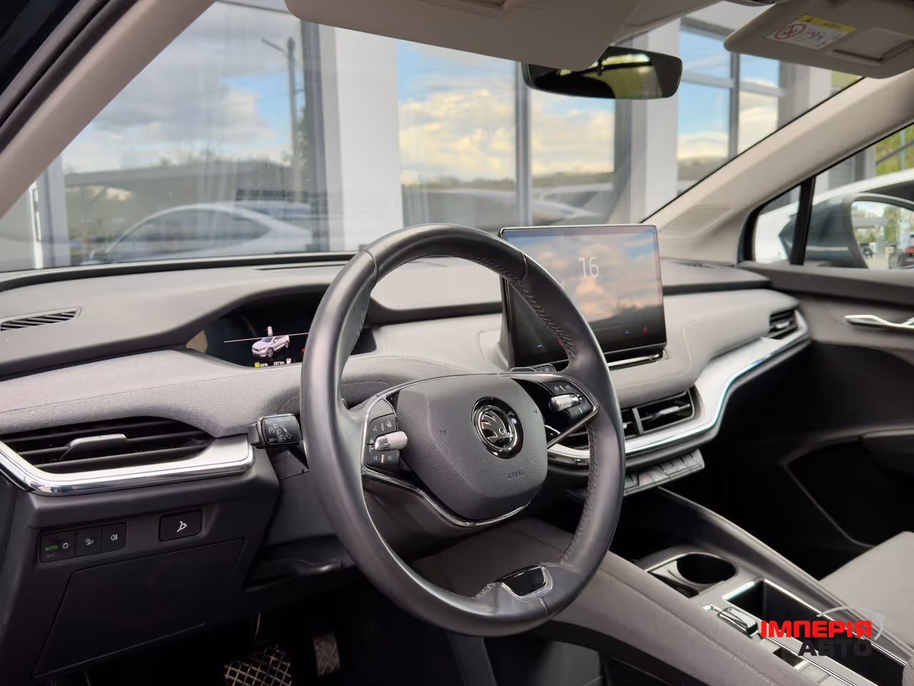 Skoda Enyaq - фото 12