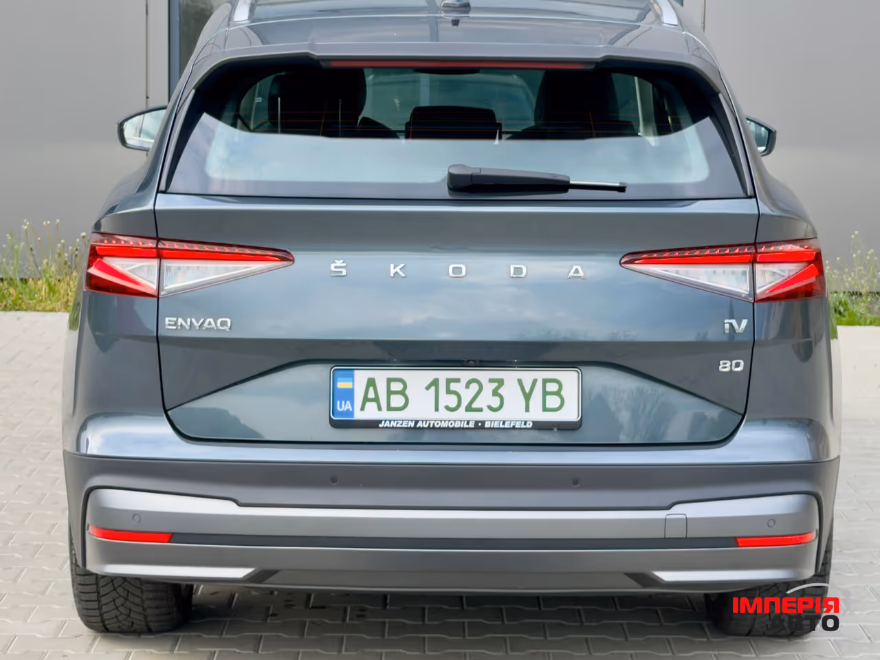 Skoda Enyaq - фото 8