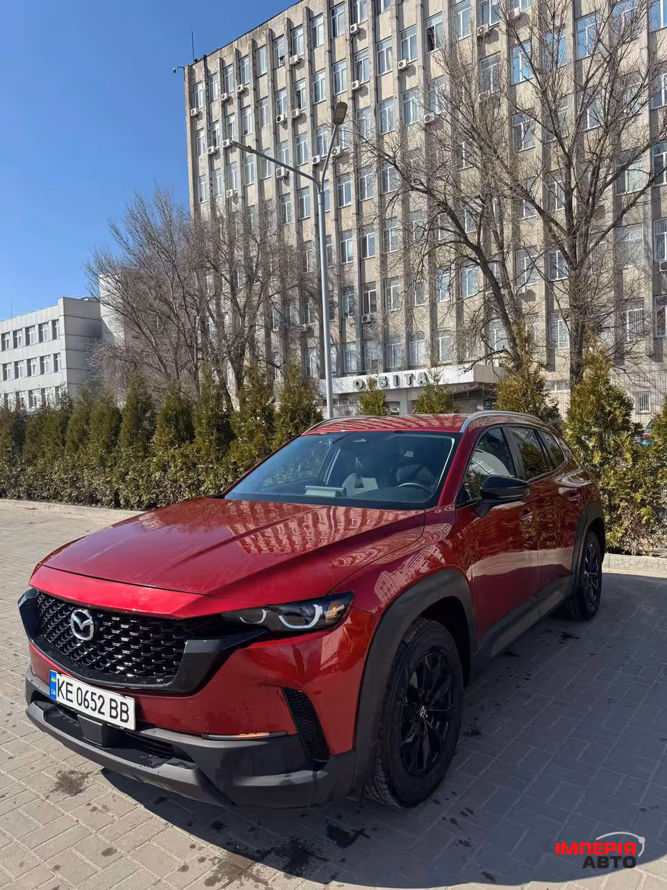 Mazda CX-50 - фото 2