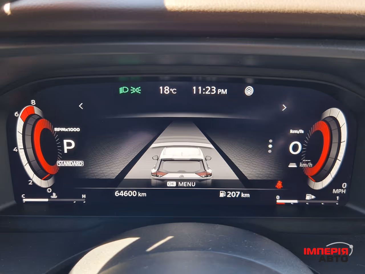 Nissan Rogue - фото 24