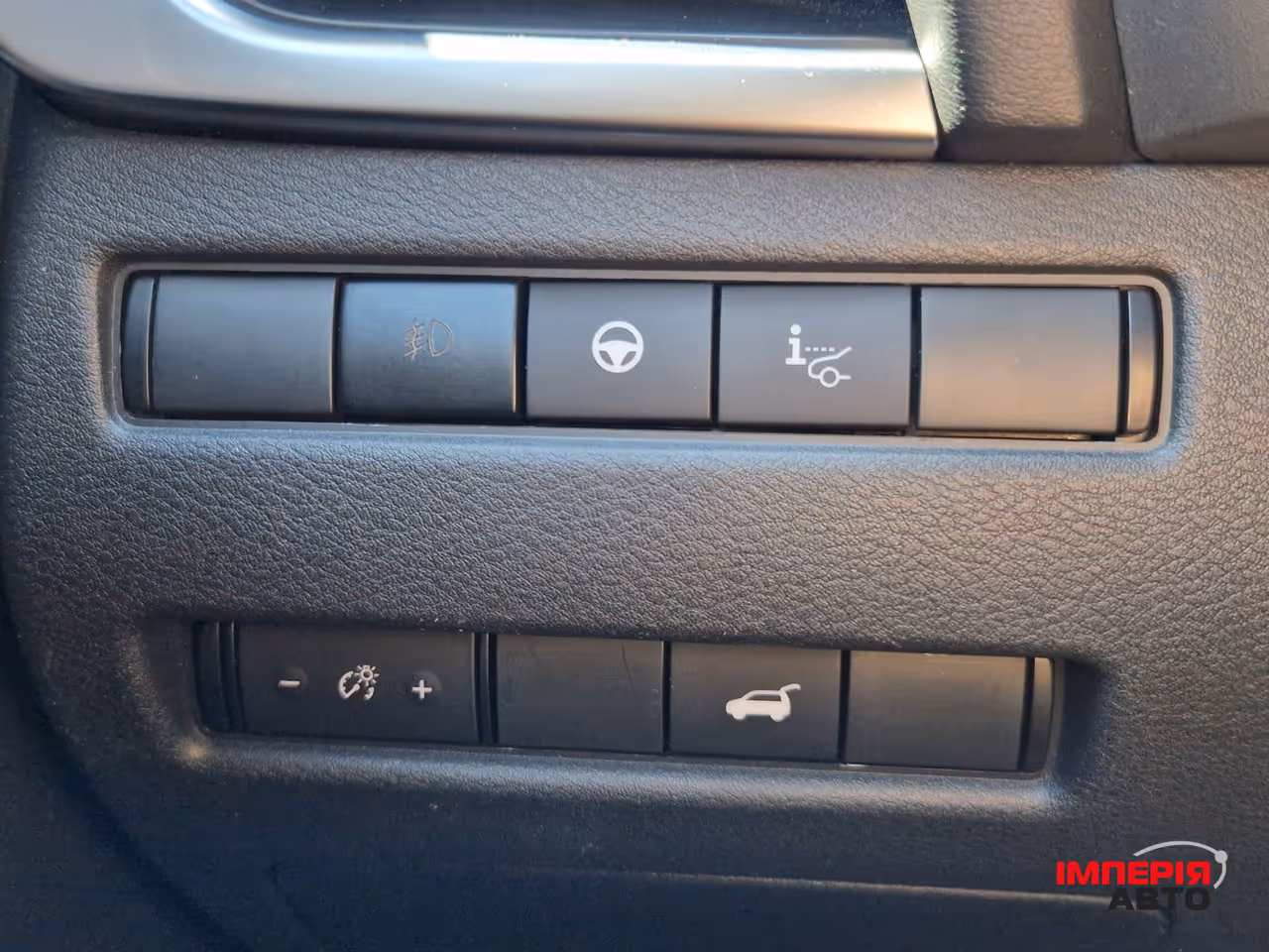 Nissan Rogue - фото 22