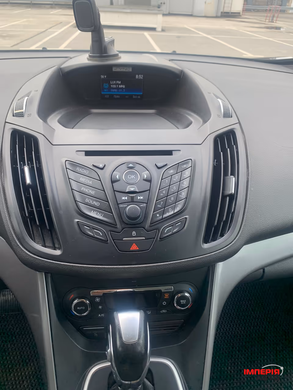 Ford C-MAX - фото 16