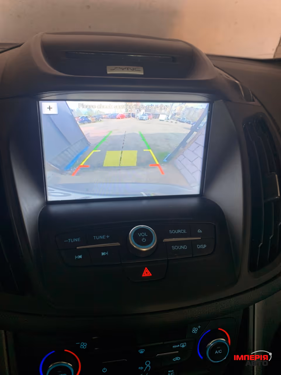 Ford C-MAX - фото 10