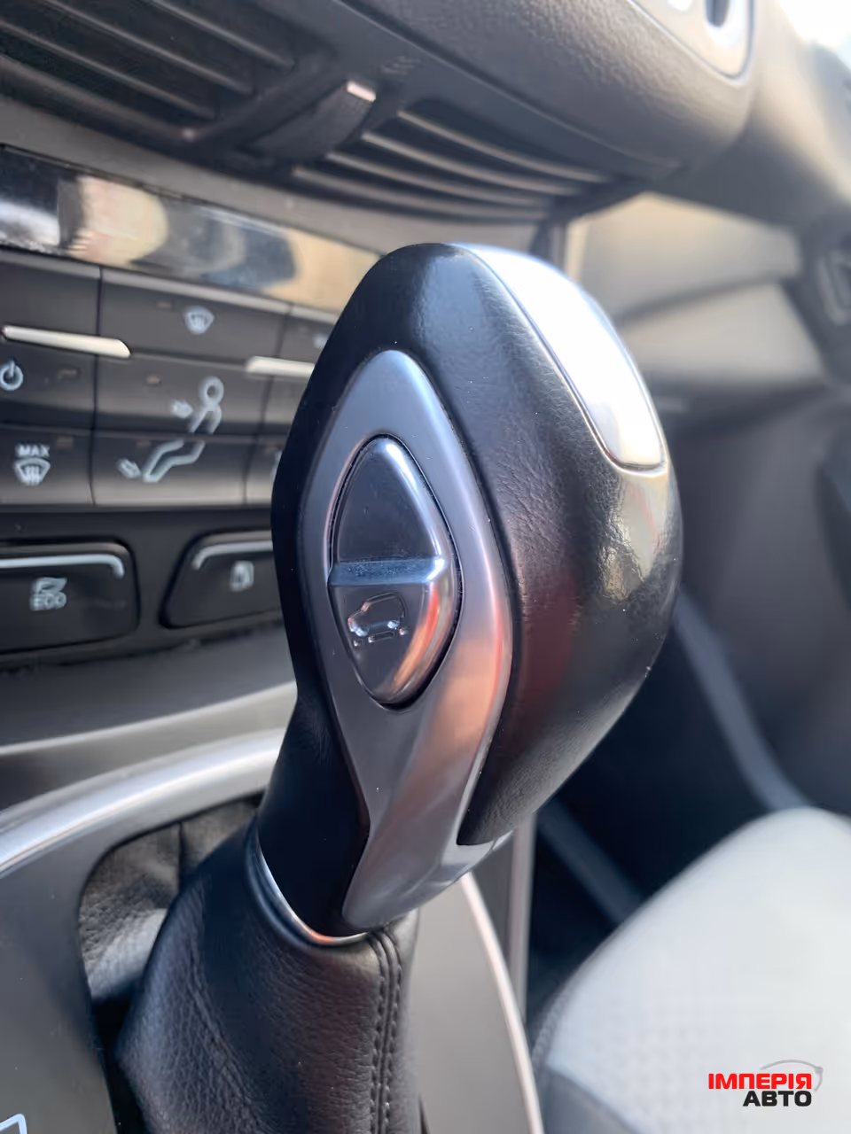 Ford C-MAX - фото 16