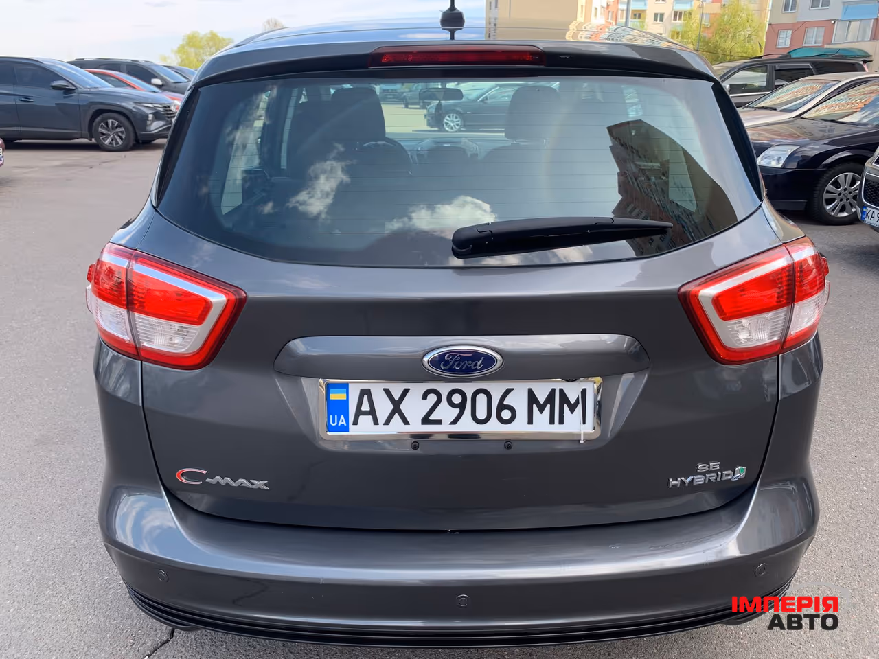 Ford C-MAX - фото 6