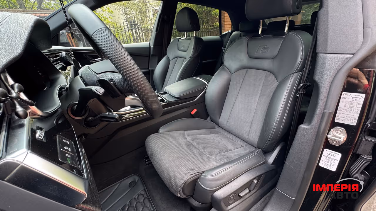 Audi Q8 - фото 15