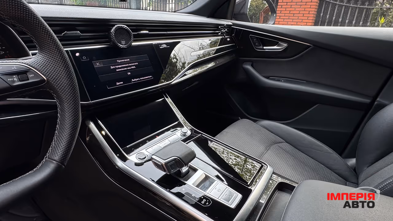 Audi Q8 - фото 12
