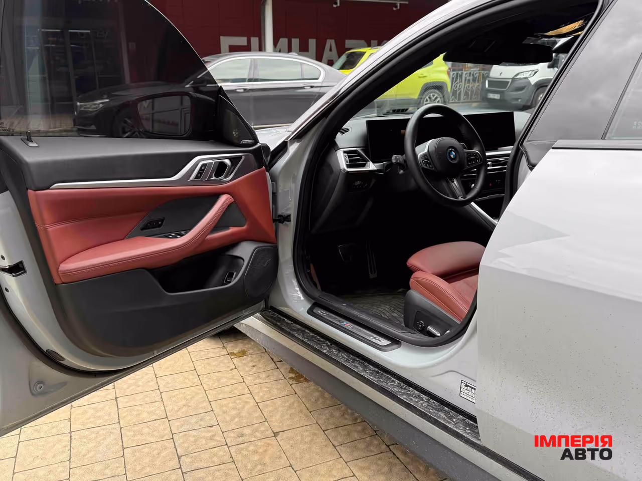 BMW i4 - фото 11