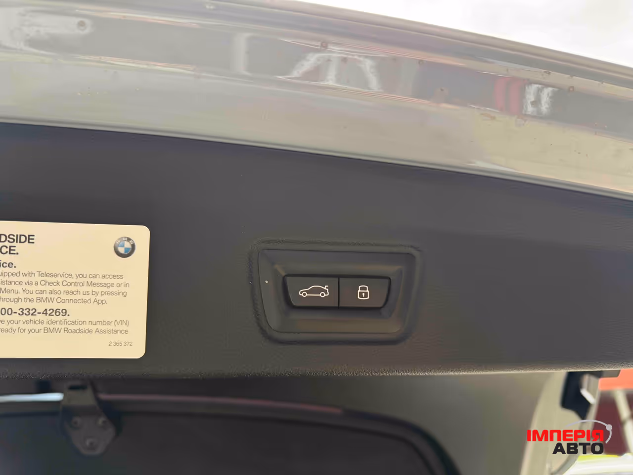 BMW i4 - фото 44