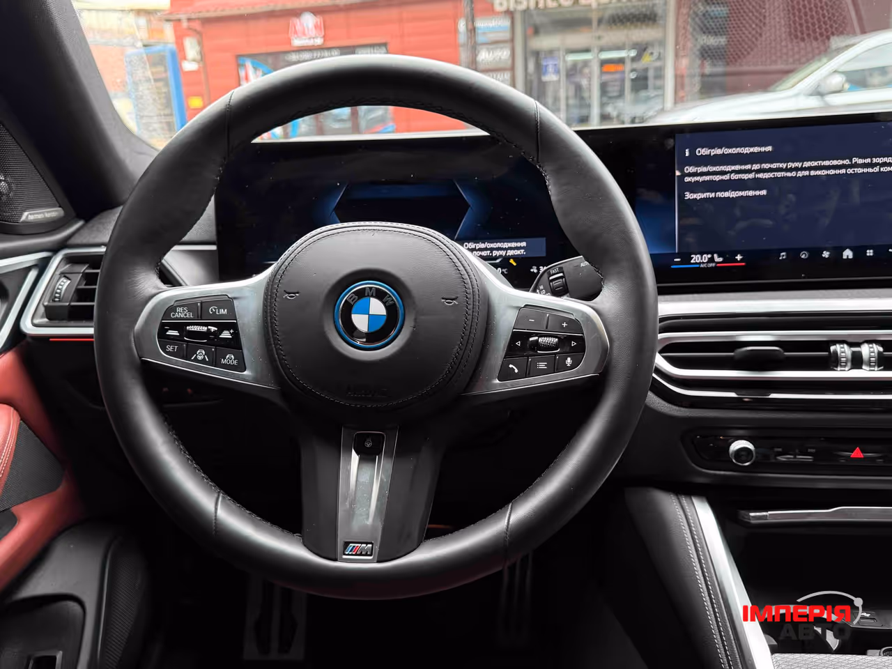 BMW i4 - фото 42