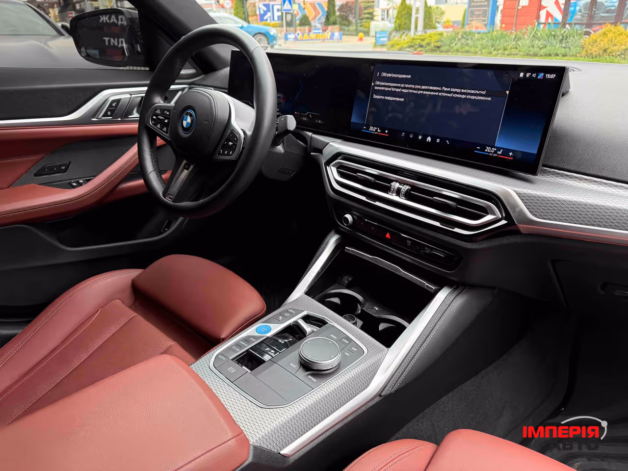 BMW i4 - фото 51
