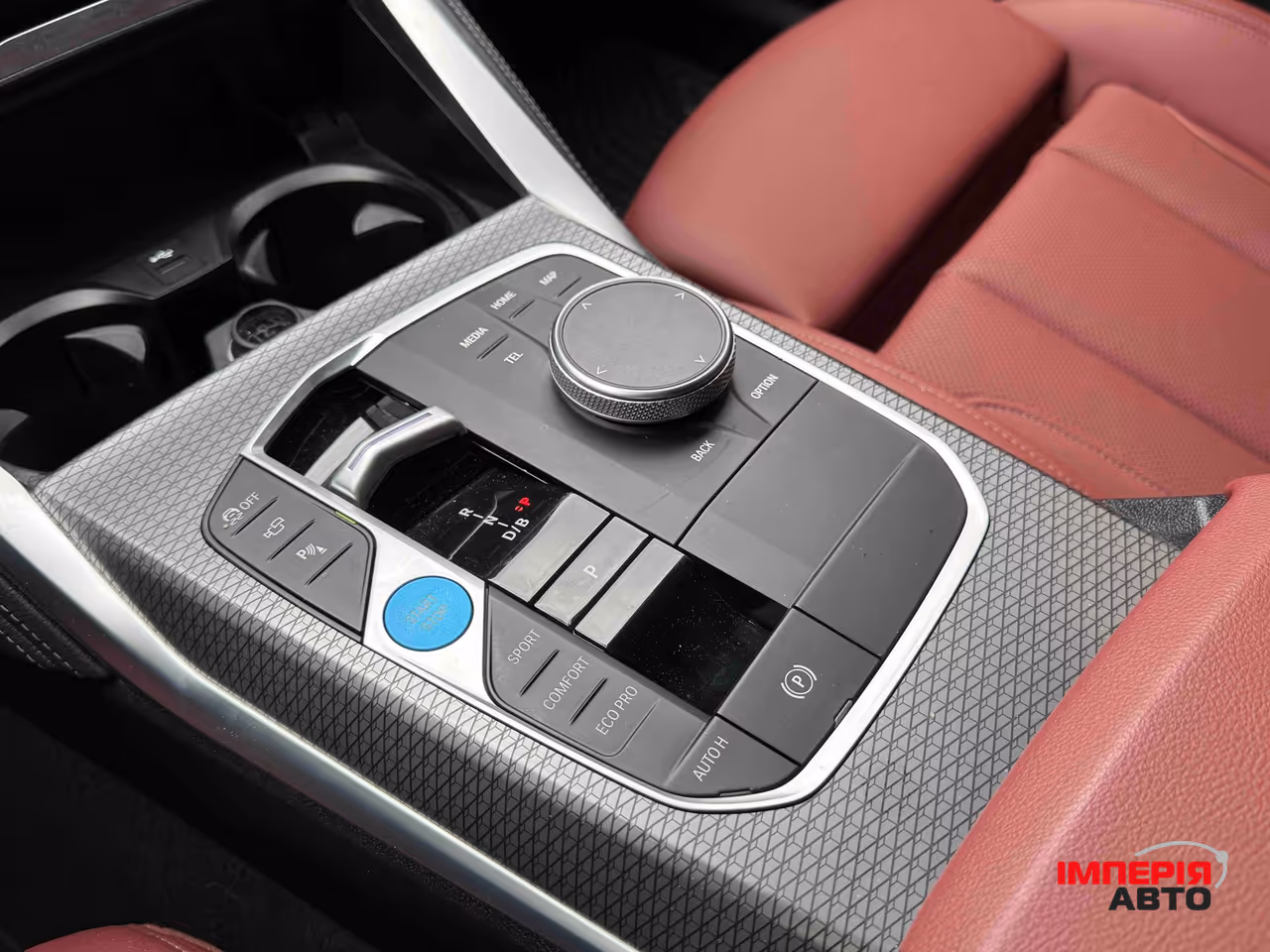 BMW i4 - фото 31