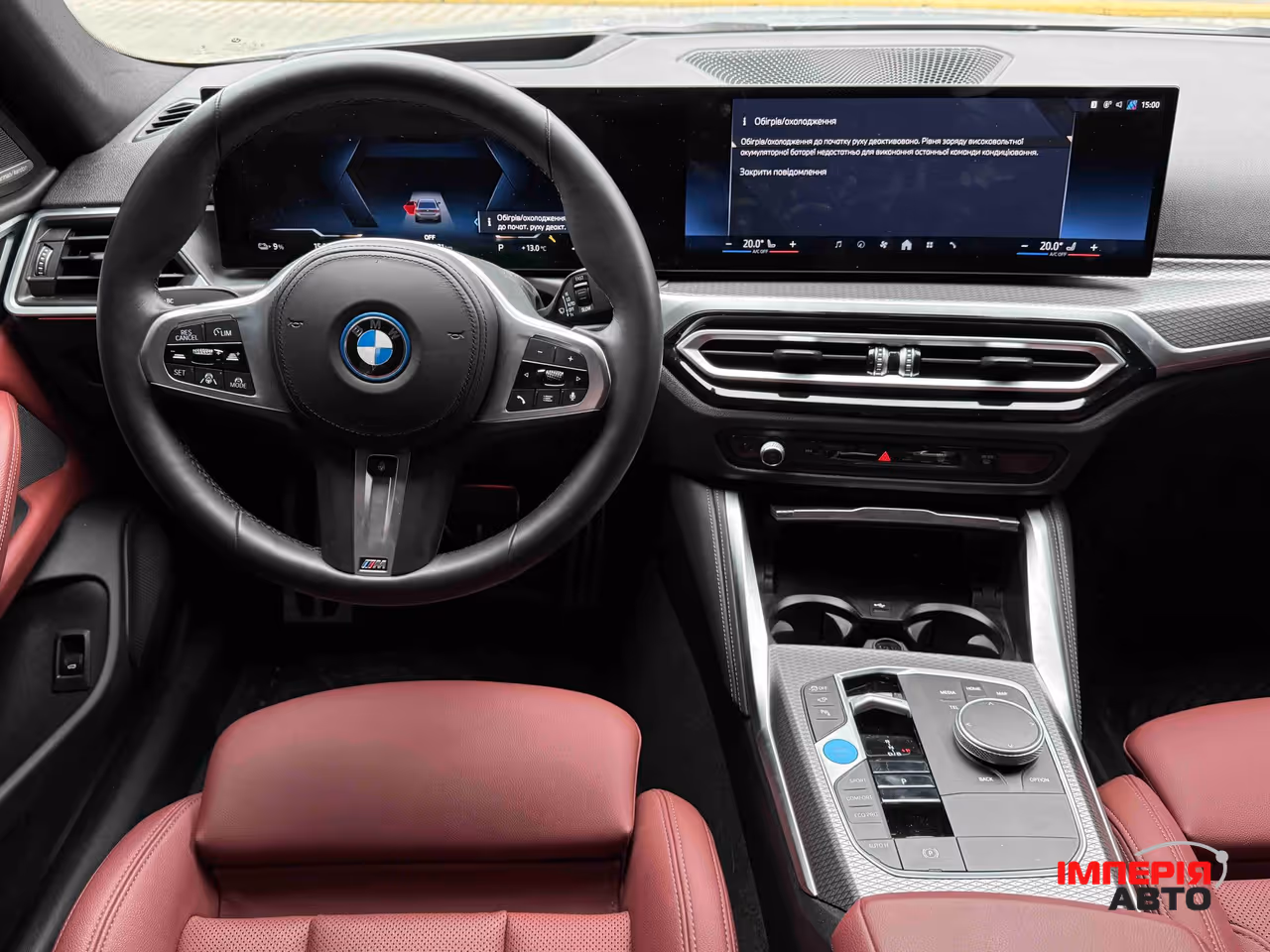 BMW i4 - фото 41