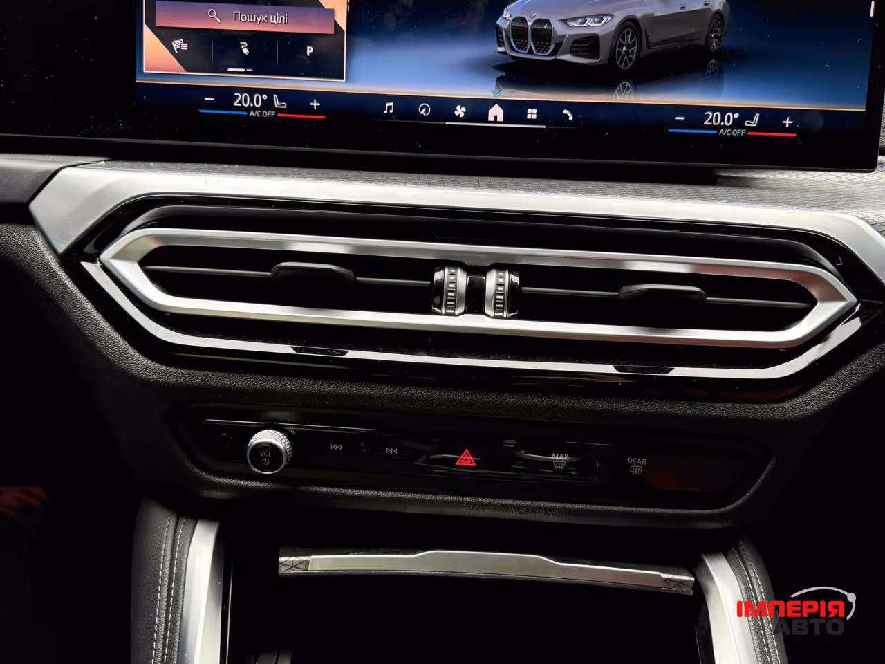 BMW i4 - фото 30