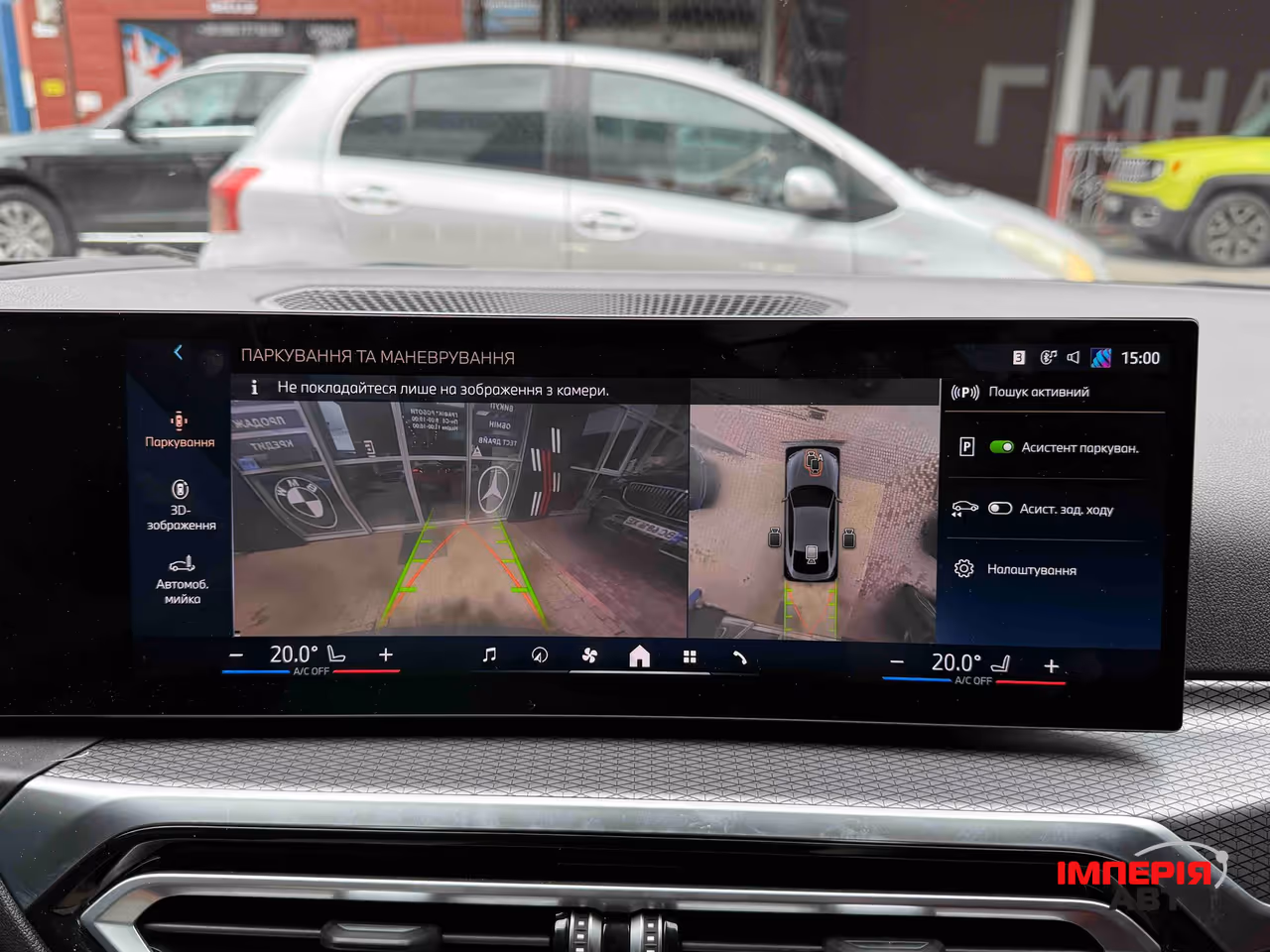 BMW i4 - фото 28