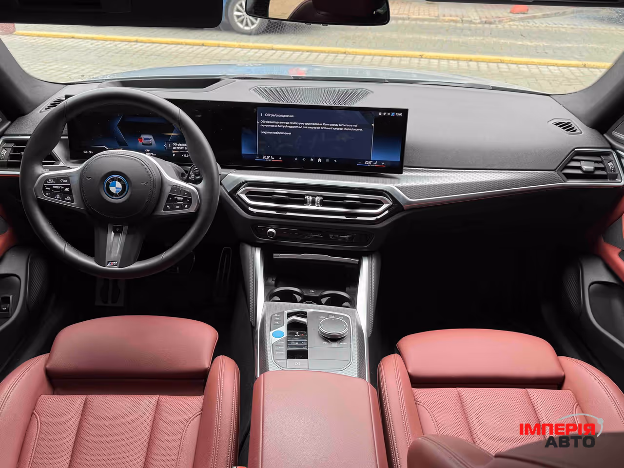 BMW i4 - фото 40