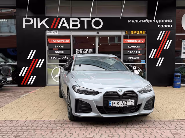 BMW i4 - фото 1