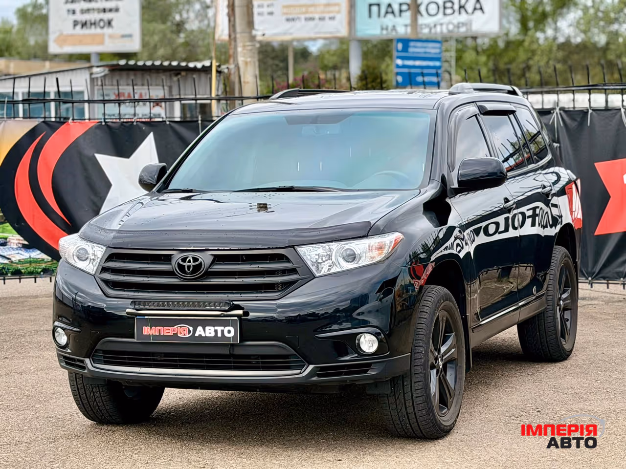 Toyota Highlander - фото 1