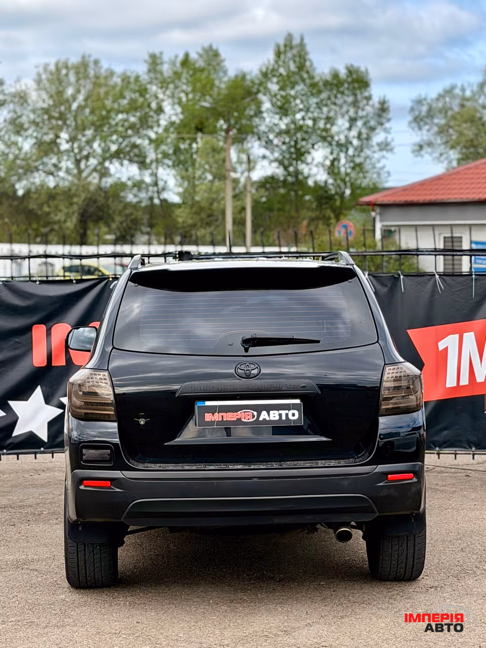 Toyota Highlander - фото 4