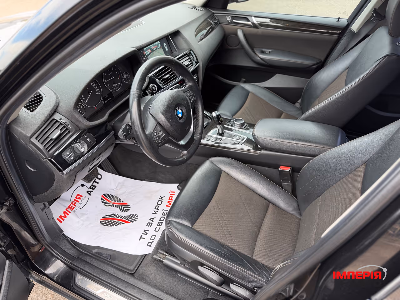 BMW X3 - фото 8
