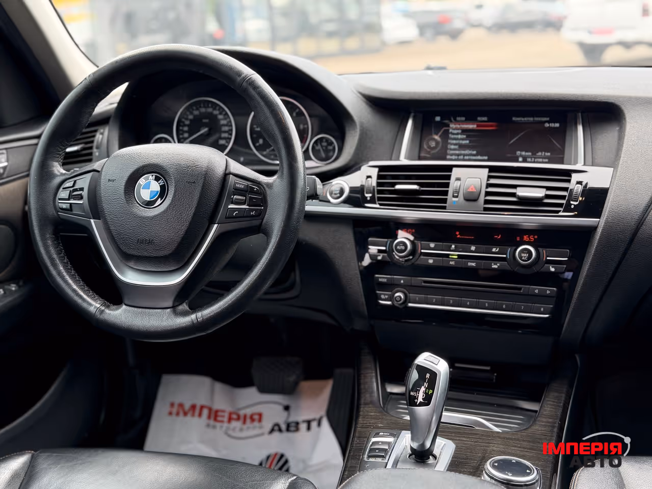 BMW X3 - фото 20
