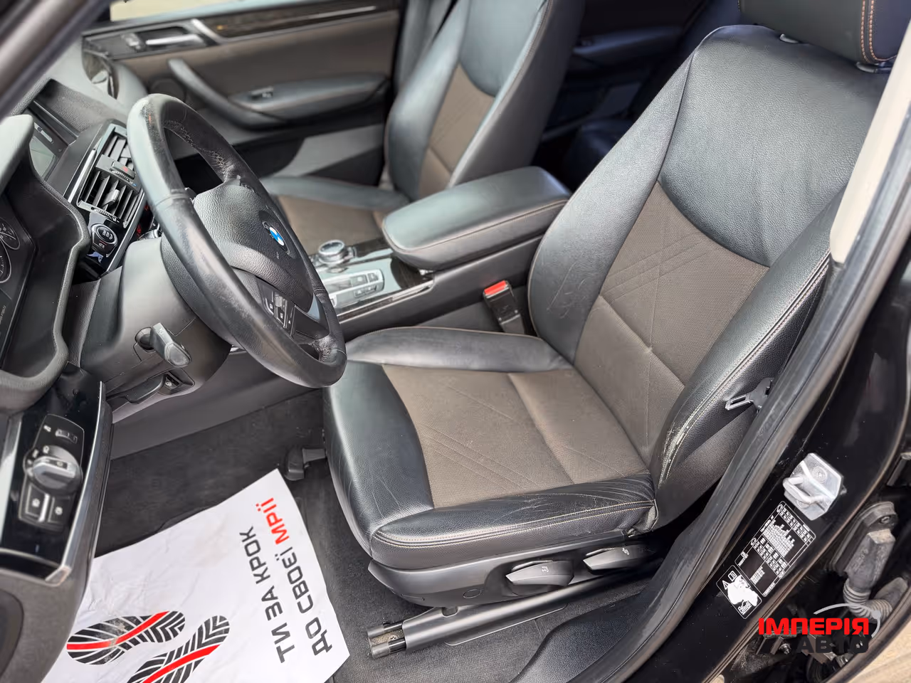 BMW X3 - фото 7
