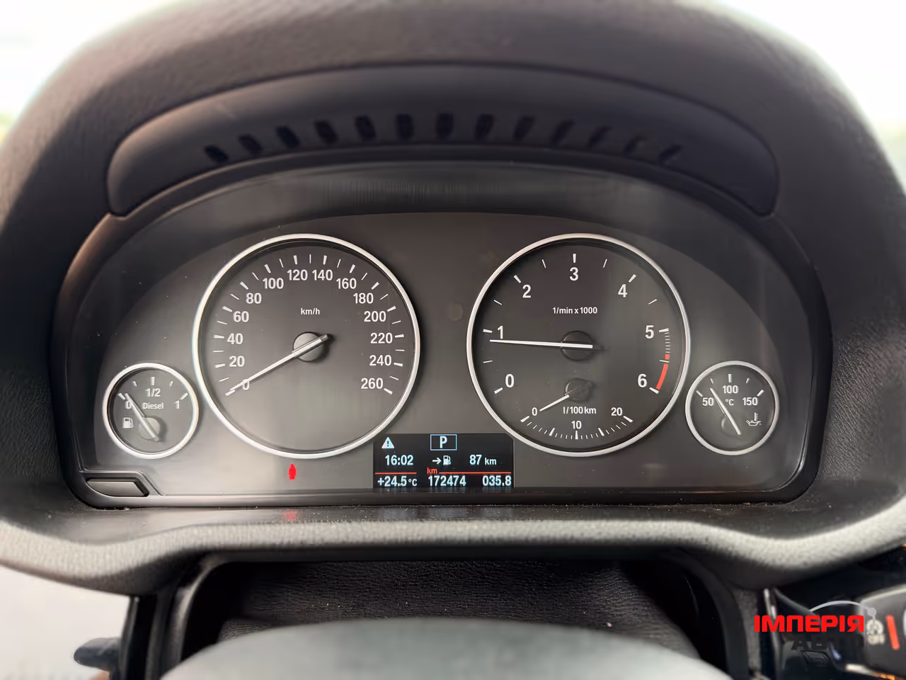 BMW X3 - фото 11