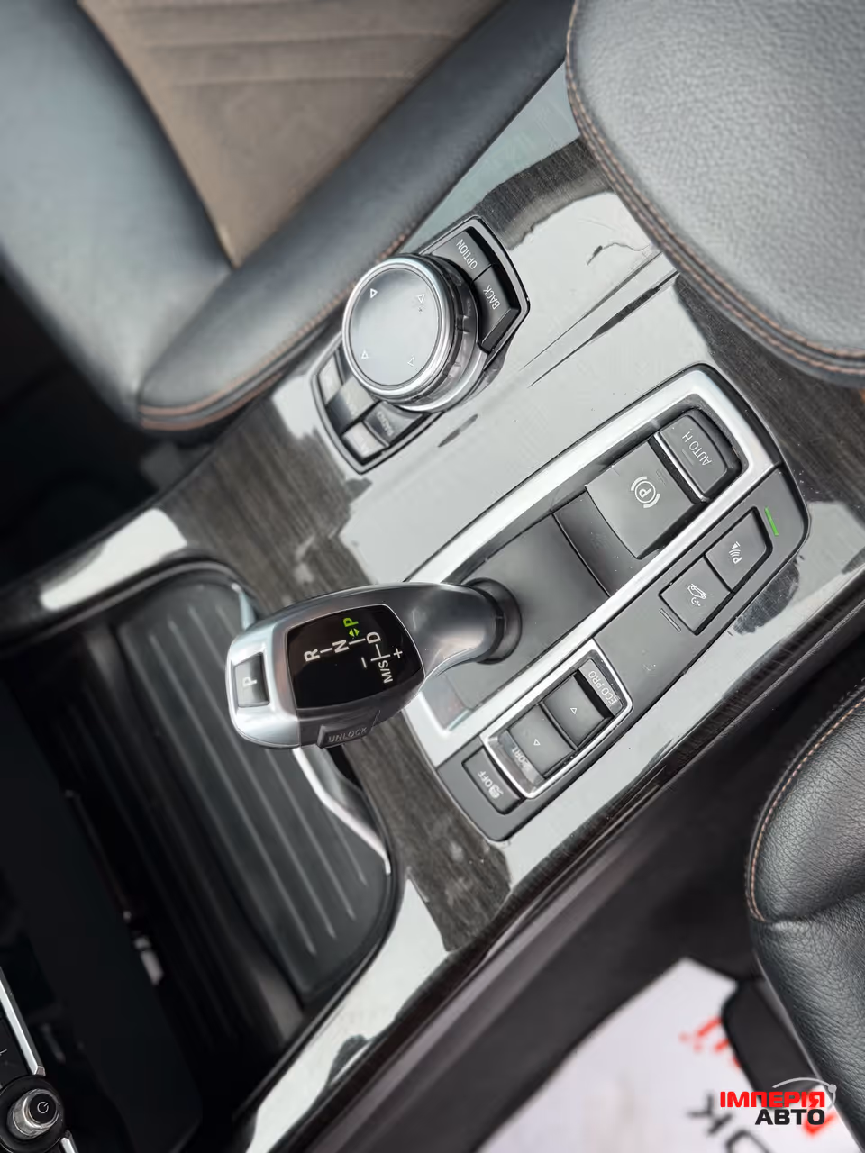 BMW X3 - фото 16