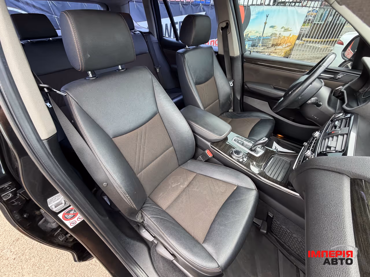 BMW X3 - фото 23