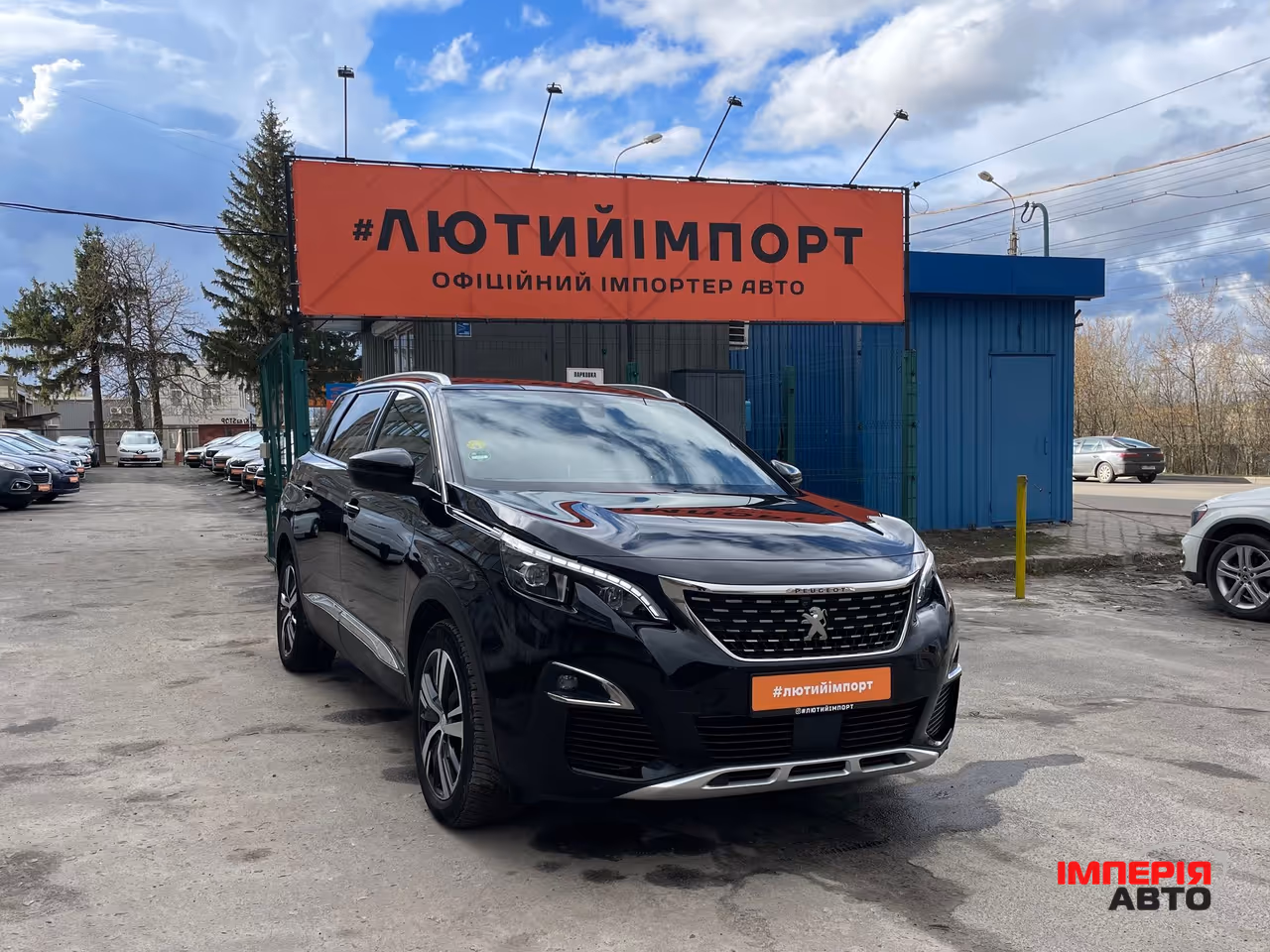 Peugeot 5008 - фото 1