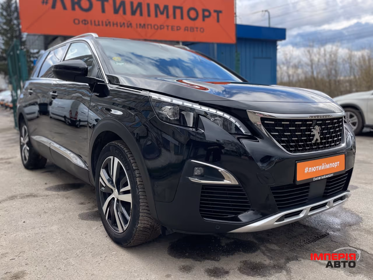 Peugeot 5008 - фото 70
