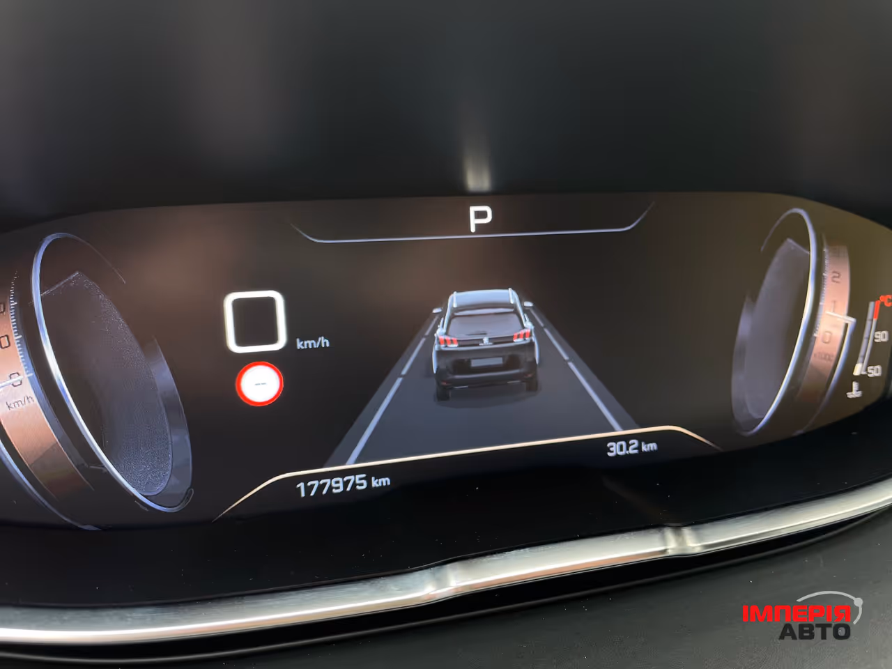 Peugeot 5008 - фото 3