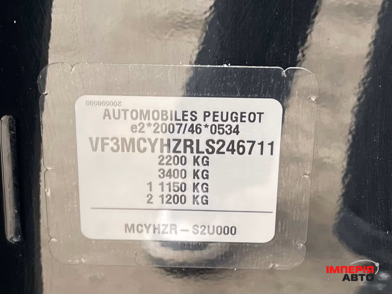 Peugeot 5008 - фото 54