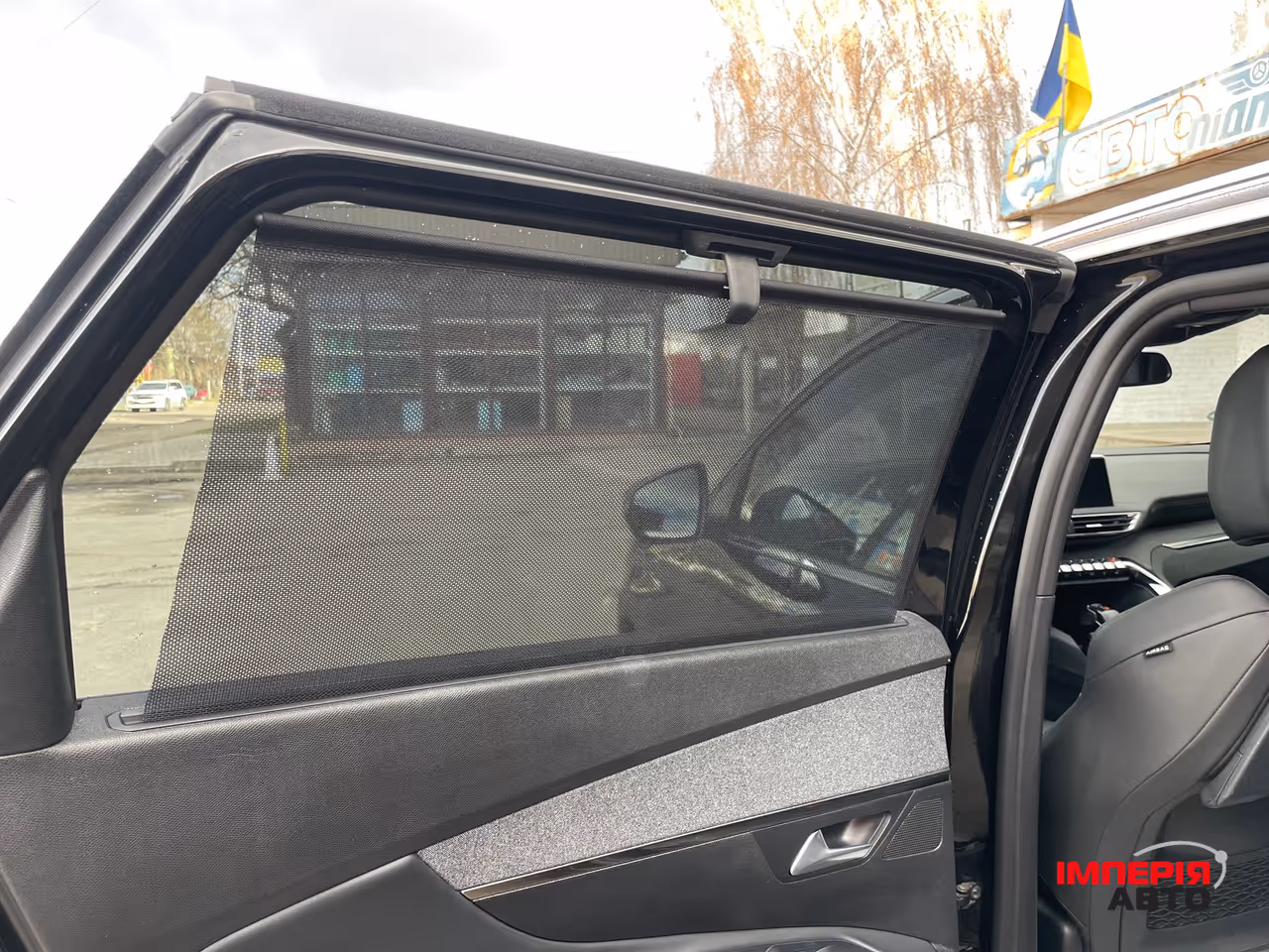 Peugeot 5008 - фото 34