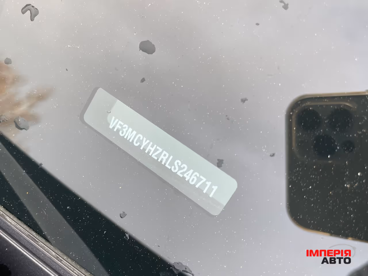 Peugeot 5008 - фото 64