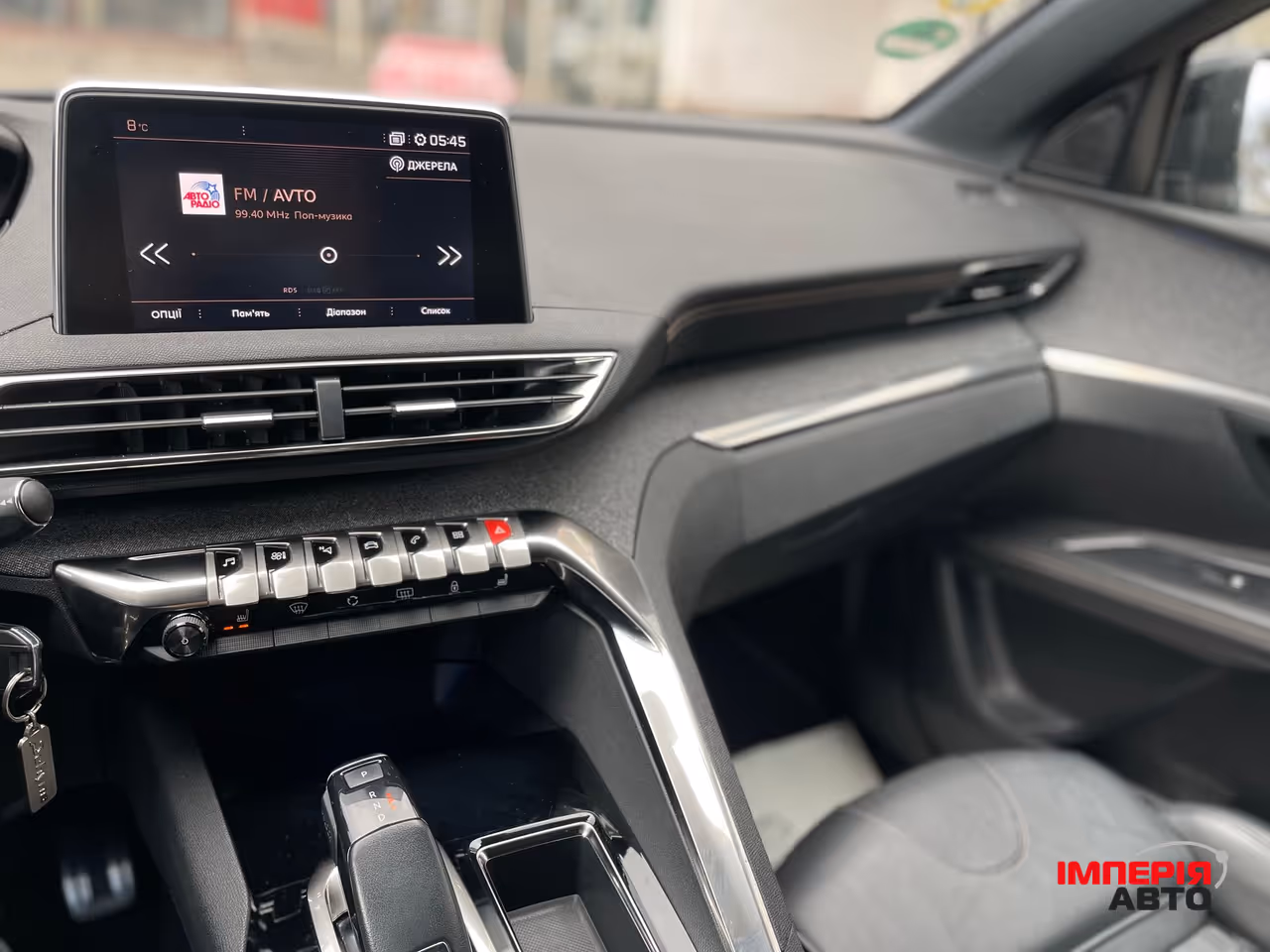 Peugeot 5008 - фото 19