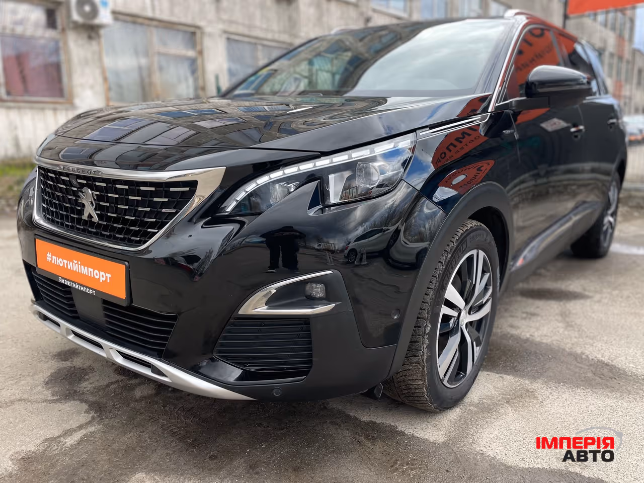 Peugeot 5008 - фото 71