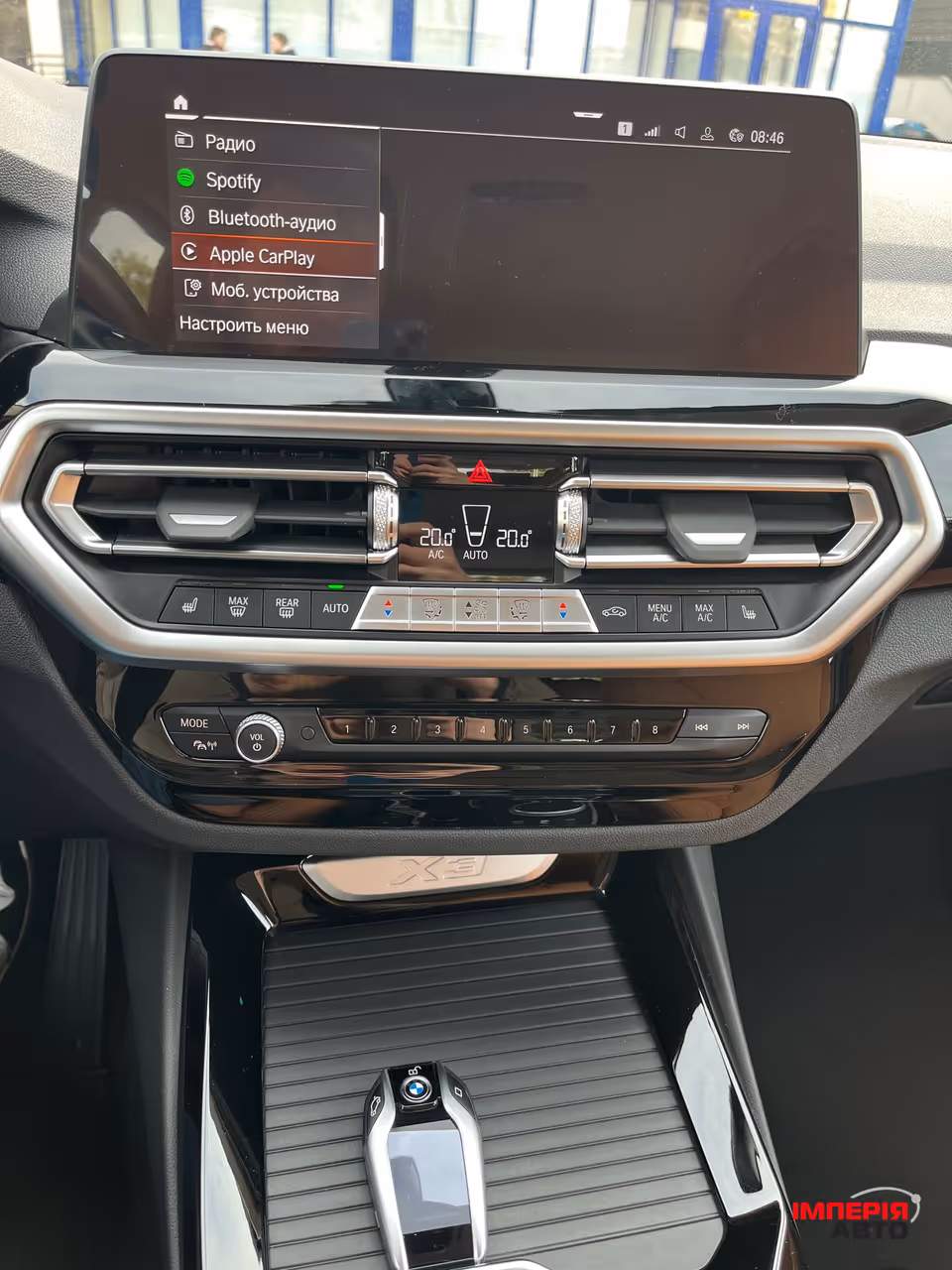BMW X3 - фото 8