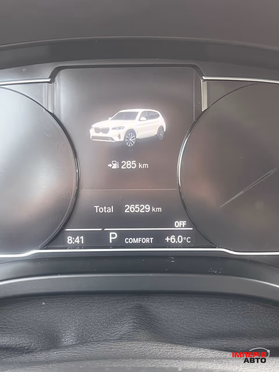 BMW X3 - фото 21