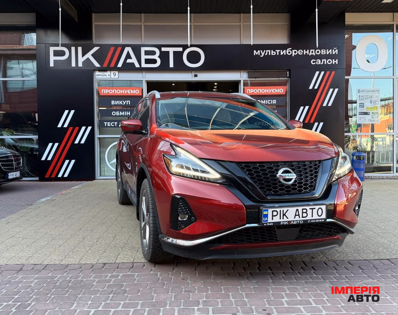 Nissan Murano - фото 1