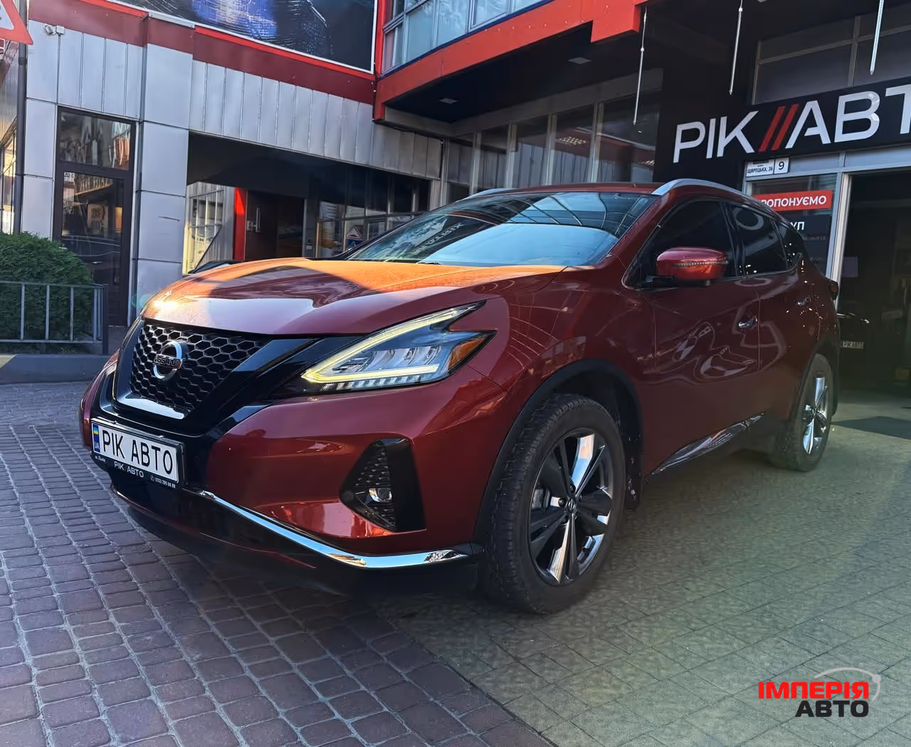 Nissan Murano - фото 2