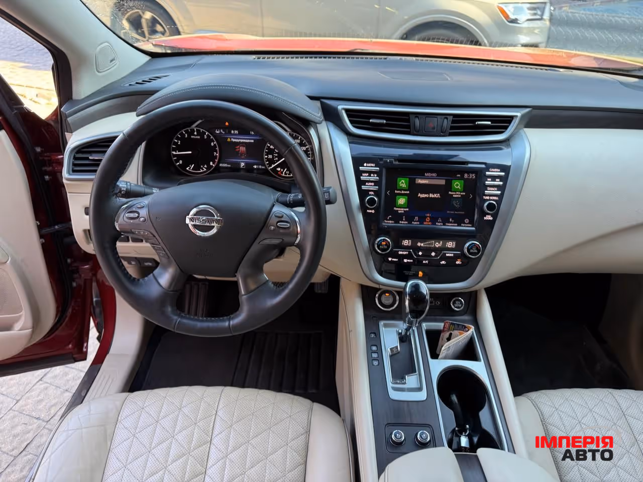 Nissan Murano - фото 8