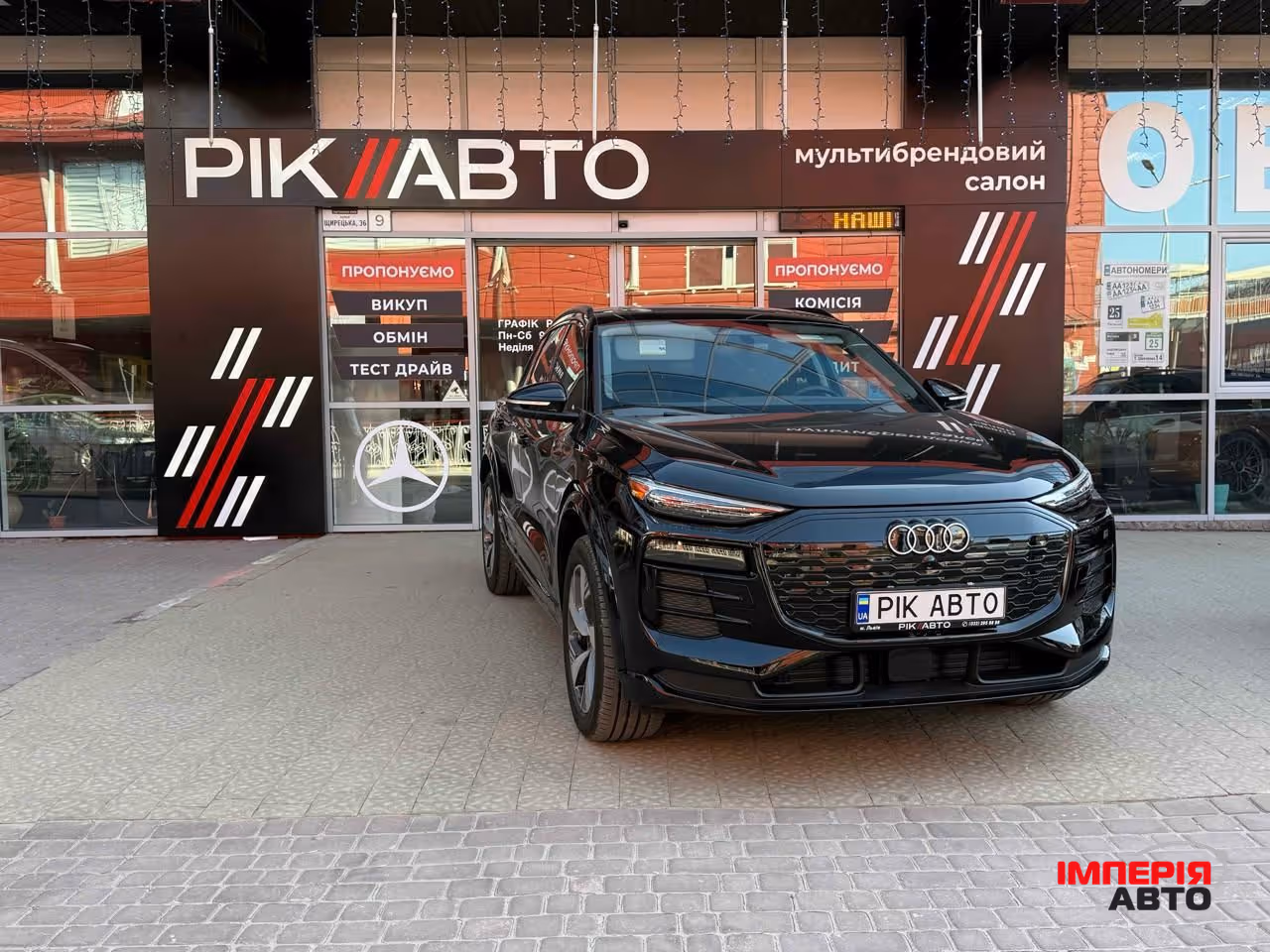 Audi Q6 e-tron - фото 1