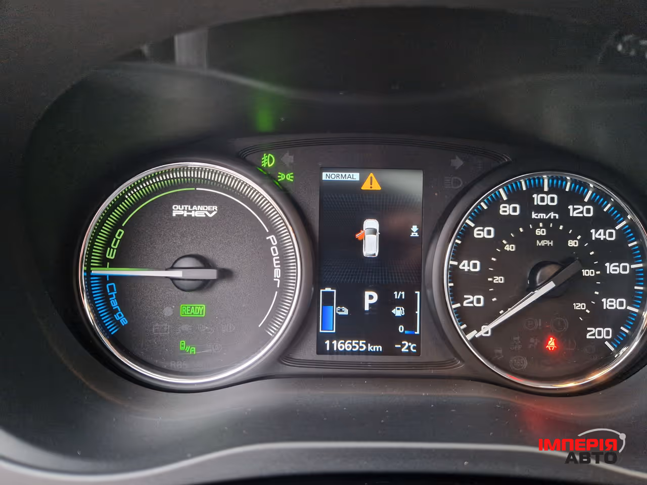 Mitsubishi Outlander - фото 21