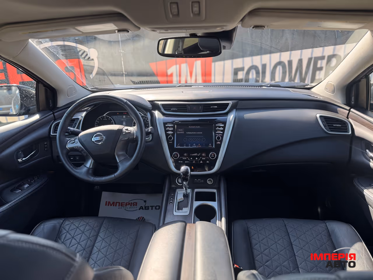 Nissan Murano - фото 16