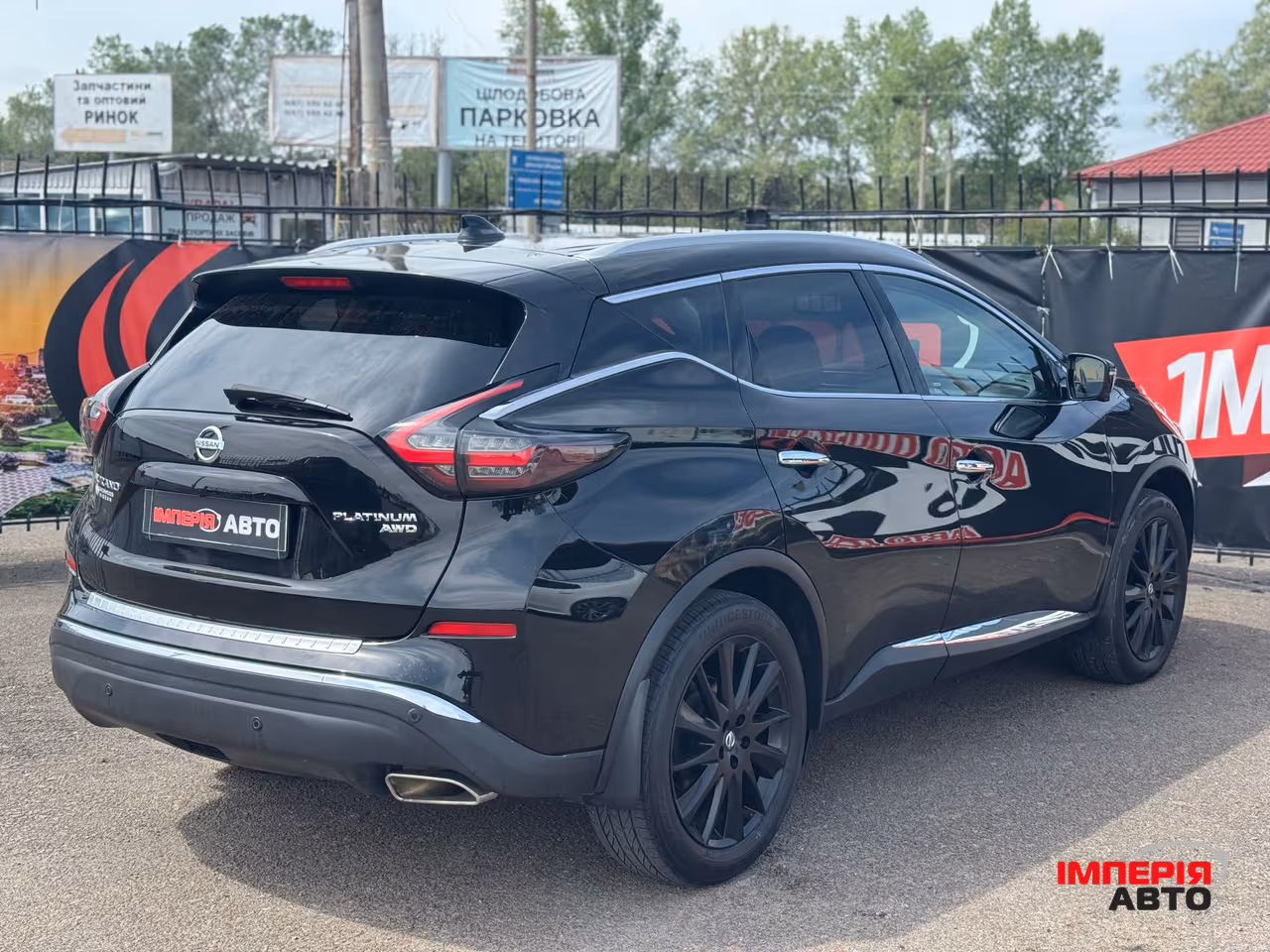 Nissan Murano - фото 7